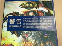 -黄记煌三汁焖锅(新世纪广场店)