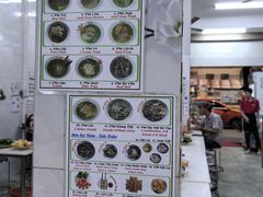 -Pho Hoa Pasteur