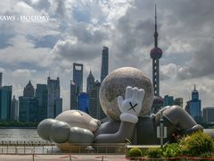 -北外滩滨江绿地