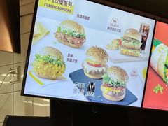 -麦当劳(宁波火车高铁站店)