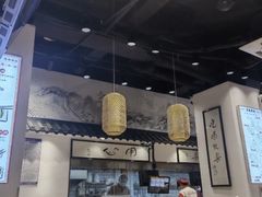-荔银肠粉·非遗手藝(夫子庙店)