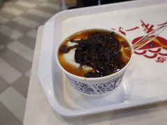 -蔡林记(汉街店)