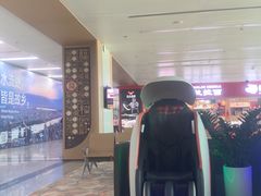 -福州长乐国际机场