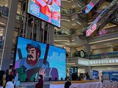-红星美凯龙北京至尊MALL(东四环中路店)