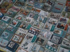 -瑞光创意工厂