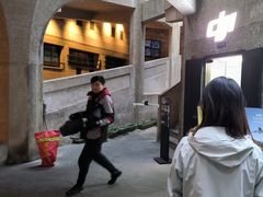 -DJI大疆专营店(1933购物中心店)