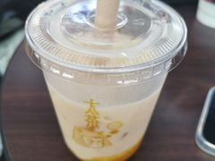 -太平洋咖啡(天津火车站店)