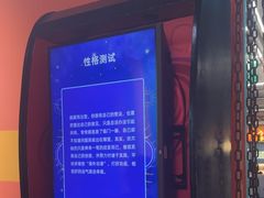 -不可思议减压馆·解压博物馆·摔碗发泄·团建定制