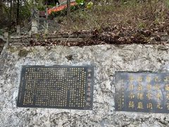 -融水老君洞景区
