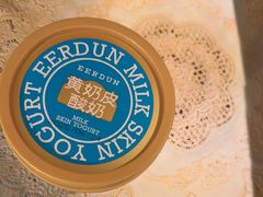 -额尔敦牛厨师铜板烧