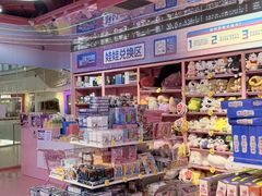 -万达广场(巴南店)