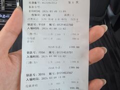 -曲水兰亭(北京四惠店)