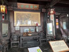 -东山雕花楼