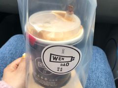 榛果拿铁-闻道万巷咖啡馆(南大街地铁站店)