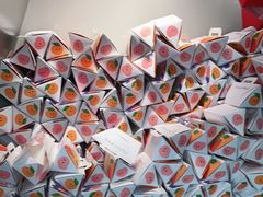-Fruwich果明治(西单更新场店)
