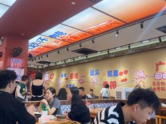 -黔三一夺夺粉酸汤火锅(百信店)