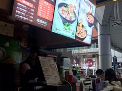 -渝和喵叔米线(南坪万达店)