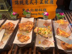 -東盛炭烤自助料理(玄武招商花园城店)