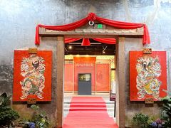 -福建省非物质文化遗产博览苑