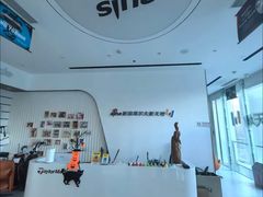 -新浪高尔夫新天地室内高尔夫练习场(国贸·中海广场店)