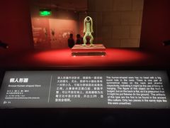 -金沙遗址博物馆