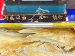 -大连双兴商品城