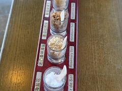 -恰餐厅CHAR(北京三里屯洲际店)
