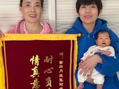 -佳禾月嫂育儿嫂(拱墅店)
