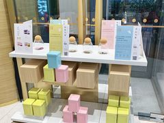 -奈雪的茶(凯德新都心店)