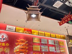 -肖记公安牛肉鱼杂馆·省级非物质文化遗产(江汉路直营店)