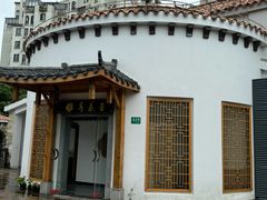 -雅享养生·中医调理·筋骨艾灸(广兰路店)