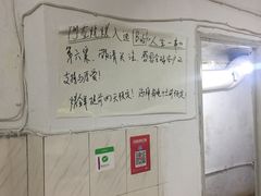-阿龙烧烤(广达路店)