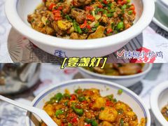 -壹盏灯(惠农店)