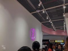 -果呀呀(国金街店)