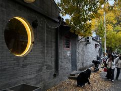 -古耳咖啡(北锣店)