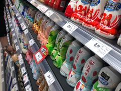 -万达广场(无锡滨湖店)