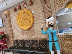 -北疆饭店(万象九宜城店)