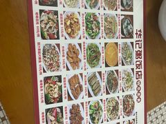 -华记粥饭店(印象容桂主题风情街店)