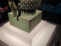 -上海博物馆(人民广场馆)