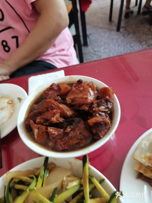 京东程记肉饼店炖牛肉图片