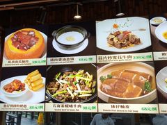 -猪肉婆私房菜(容桂总店)