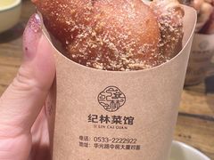 -纪林菜馆·博山菜老字号(华光路店)