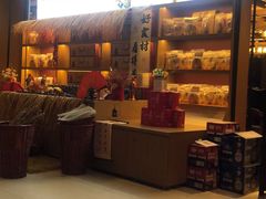 -金狮麟·新豫菜(金码大厦店)
