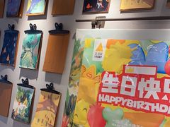 -乐凯撒披萨(南山书城店)