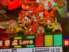 -大芊金重庆串串火锅(南京路店)