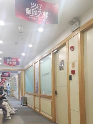 -上海华美医疗美容医院