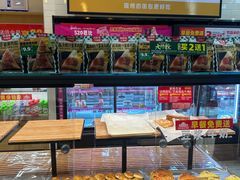 -味多美蛋糕(灯市口店)