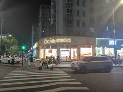 -可莎蜜兒(金堡店)