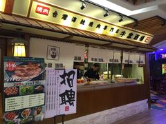 -牛家酒场(7mall店)