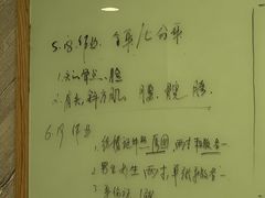 -金夫人化妆摄影职业培训学校